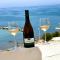 La mia terrazza sul mare - MaredaMare