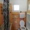 Apartman Jasna Banjole I