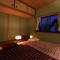 Guesthouse SETOUCHI LIFE