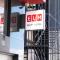 Elm Suite Hotel