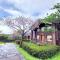 Yanmin Hot Spring Resort