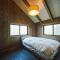 Slow House Niseko