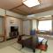 Hotel Kimiyoshi