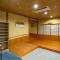 Hotel Symphony Annex Sagae Onsen - Sagae