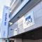 Toyoko Inn Saitama Iwatsuki Ekimae