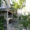 Holiday Home Iris - Blagaj