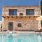 Misovounous Natural Park Villa by "elite" - Áyios Léon