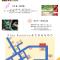 Matsu House with air conditioner - 5 min to Rusutsu Ski Resort