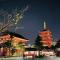 浅草スカイツリービューテラス 浅草寺3分 浅草駅6分 2-10人 成田&羽田空港直通 - Tokio
