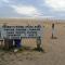 CSC3M - Dawn Patrol - Kill Devil Hills