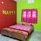 Shree Nivas Homestay