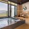 Yanmin Hot Spring Resort