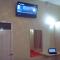 Hotel Micro