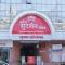 Hotel Sudarshan Palace - Latur