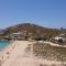 Sea U Soon Seafront Suites - Naxos Chora