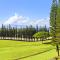 Kapalua Golf Villa 12V 1