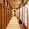 Shorenkan Yoshinoya