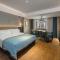 Till Bright Hotel, Changsha Yanghu University of Traditional Chinese Medicine - 长沙