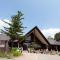 Nature Cottage Akabeko