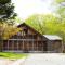 Nature Cottage Akabeko