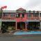 Happy Inn Hotel