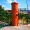 Bed and Breakfast L Aranciera