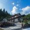 Whole house rental inn Umu - Vacation STAY 60715v - Maibara