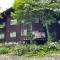 Zao Pension Aramiya - Vacation STAY 86181v - Kaminoyama