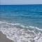 Blue Horizon Calabria - Seaside Apartment 120m to the Beach - Air conditioning - Wi-Fi - View - Free Parking