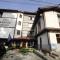 Family Hotel Bansko Sofia