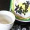 サンバレーひぐち