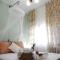 Portico Cozy Home