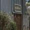 Outbuildings Dorset