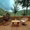Cottage Galileo in Abastumani