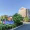 Hilton Garden Inn Albany-SUNY Area