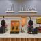 Hampton Inn Anderson - أندرسون