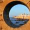 Ancien mogador