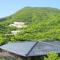 Hakone Yunohana Prince Hotel