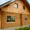 Das Landchalet