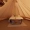 Bell tent in the vineyard with spectacular view - Ortezzano