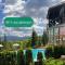GORGANY resort & SPA - Jablunycja