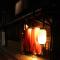 Guesthouse KYOTO COMPASS