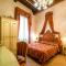 Hotel Al Vagon