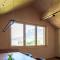 Bergreich Appartement 5