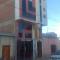 Hostal Sin fronteras