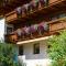 Hotel Gsallbach Hotel Gsallbach