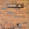 Capon Cottage