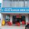 Aisy Homestay Putrajaya Cyberjaya KLIA - Kampung Dengkil