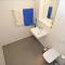 DünenResort Binz - Apt. 3.6 - Бинц