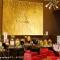 Oriental Hotel Hiroshima